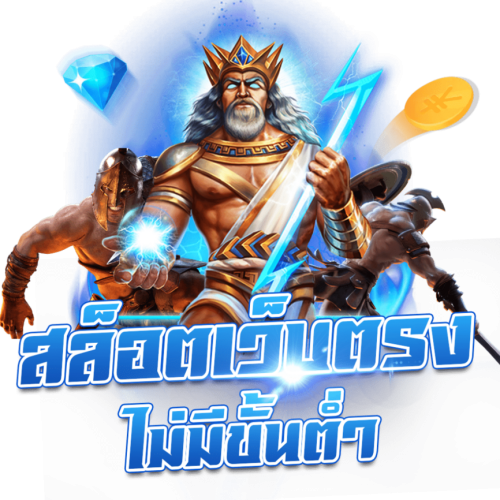 Redbull69 เว็บพนันออนไลน์ทางเลือกใหม่ของการเดิมพันยุคดิจิทัล